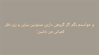 ویدیو خیلییی مهم ¦ لطفا تا اخر ببینید(: