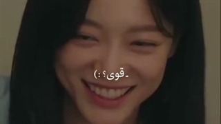 قوی؟:)