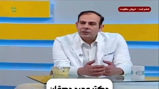 آیا کسی‌ که فکش در رفته ، می‌تواند ایمپلنت انجام بدهد؟