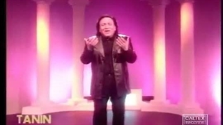 Martik - Ahoo Khanoom  مارتیک - آهو خانوم