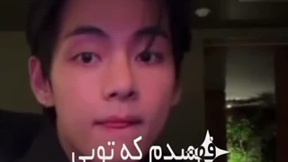 فهمیدم که تویی اخرین راه من:)