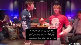 چرا هر بار میبینم بیشتر میخندم