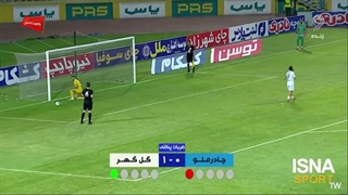 پنالتی‌های بازی گل‌گهر مقابل چادرملو