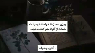 ....