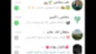 بیرون انداختن حساب های افراد در اکانتمان روبیکا