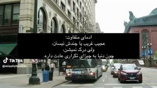 (: . . . Different people