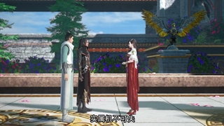 انیمه ارباب عقاب برفی Lord Xue Ying فصل 2 قسمت 12