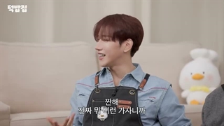برنامه DuckBapHouse با حضور مینجون"2PM" جوکوان"2AM" جی‌بی"Got7" چانگمین"TVXQ" به همراه زیرنویس فارسی