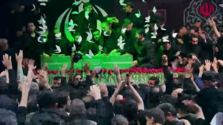 ورود پیکر مطهر رهبر شهید انقلاب حضرت امام خامنه‌ای به مجلس خانواده شهدا