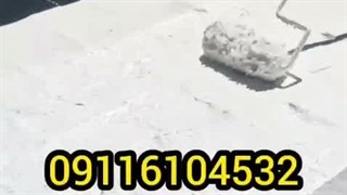 آب بندی استخرجکوزی تضمینی تخصصی بندآب درمازندران -شمال...رفع فشارمنفی