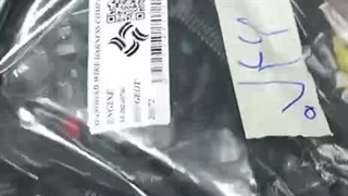 ویدئو معرفی سیم کشی موتور ۴۰۵ یونیت فن دار | سایت پژو ایمان