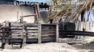 ساخت و تعمیرات دستگاه پرس کارتن سوداگر در اهواز