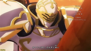 انیمه شوالیه اسکلتی در دنیایی دیگر Gaikotsu Kishi-sama, Tadaima Isekai e Odekakechuu فصل 2 قسمت 1