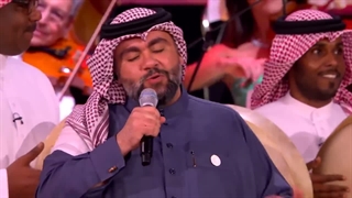André Rieu شوبخ (Shuwaiekh) + تبین عینی (Tabeen Ayni), live in Bahrain