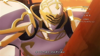 انیمه شوالیه اسکلتی در دنیایی دیگر Gaikotsu Kishi-sama, Tadaima Isekai e Odekakechuu فصل دوم قسمت 1