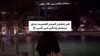 یادت نره:)