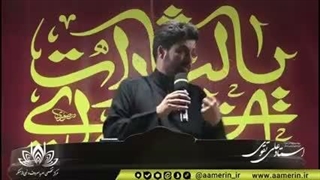بعثت مردم تاریخ انقضا ندارد