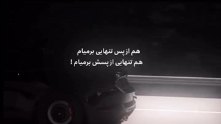 –