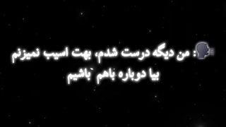 هه هه ههه....