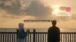 تراپی نه ممنون من کیدراما میبینم