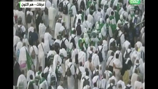 مناسک حج 1447ق1