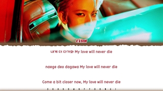 لیریک آهنگ Ride Or Die از ایوان «هیسونگ» EVAN