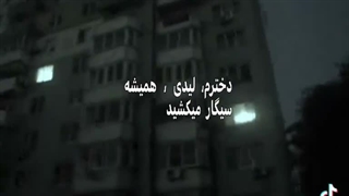 هوف