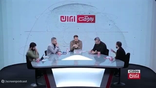 14050411: می‌شود اسرائیل را وادار به عقب‌نشینی کرد؟