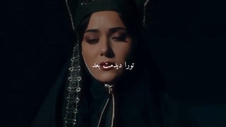 چنل تلگرام