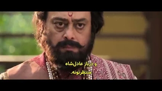 فیلم راجا شیواجی Raja Shivaji 2026 با زیرنویس فارسی بدون سانسور