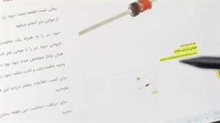 فیلم اموزشی دیود زنر 12 ولت 1 وات 1n4742 بخش اول