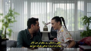 سریال حال قسمت 4 با زیرنویس فارسی