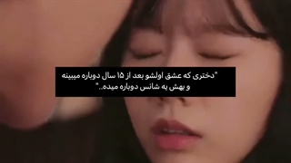 تا این سریال پخش شه احتمالا من مُردم