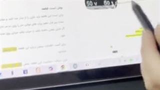 فیلم اموزشی خازن الکترولیتی 47 میکروفاراد 50 ولت بخش  اول