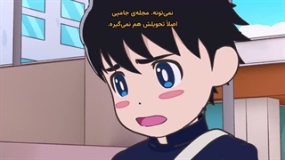 انیمه Thunder 3 قسمت 1