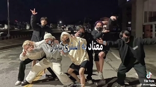 "معتاد به استری کیدز"