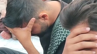 وداع