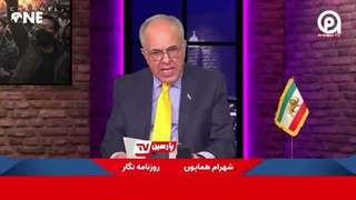 مجری وطن فروش منتظر ترور ترامپ باشید