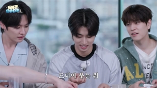 قسمت 102 برنامه اسکیز کد ( SKZ CODE) از STRAY KIDS زیرنویس فارسی تا ساعت 12♡♡