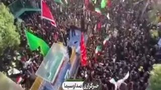 ببینید