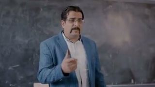 سریال زنگ اخر فصل دوم قسمت کلاس عربی