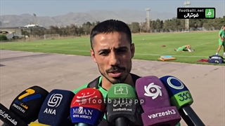 فخرالدینی: ۶ ماه توسط مجموعه مس رها شده بودیم!