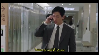 وقتی خودت دستی دستی گندزدی به زندگیت: