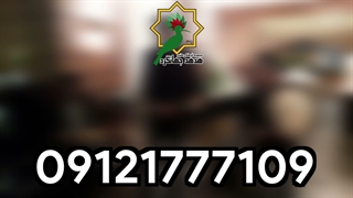 از مداح بهشت زهرا تا مراسم ختم لاکچری در تالار، همراهتان هستیم. 09121777109