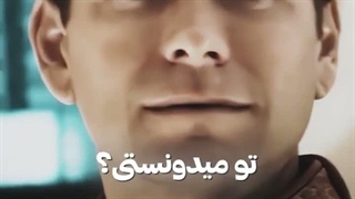 این زندگی ...