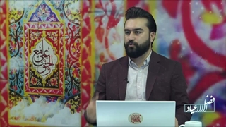 پیشینه احساس نیاز به رهبر و حاکم در جوامع بشری در طول تاریخ