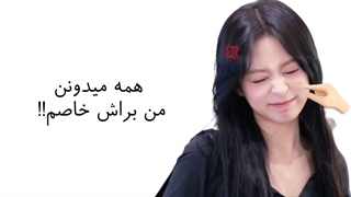 خـودتـو بـکـش!!!