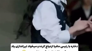 رئیس یا من کی میبره؟ مینی سریال بعدیمونه⁦♡⁩