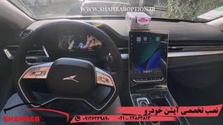 فعال کردن کارپلی واندرویداندروید مانیتور خودرو راه اندازی کارپلی جک