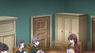 انیمه دوستت دارم "Kimi wo Aisuru Ki wa Nai" to Itta Jiki Koushaku-sama ga Nazeka Dekiai shitekimasu قسمت 2